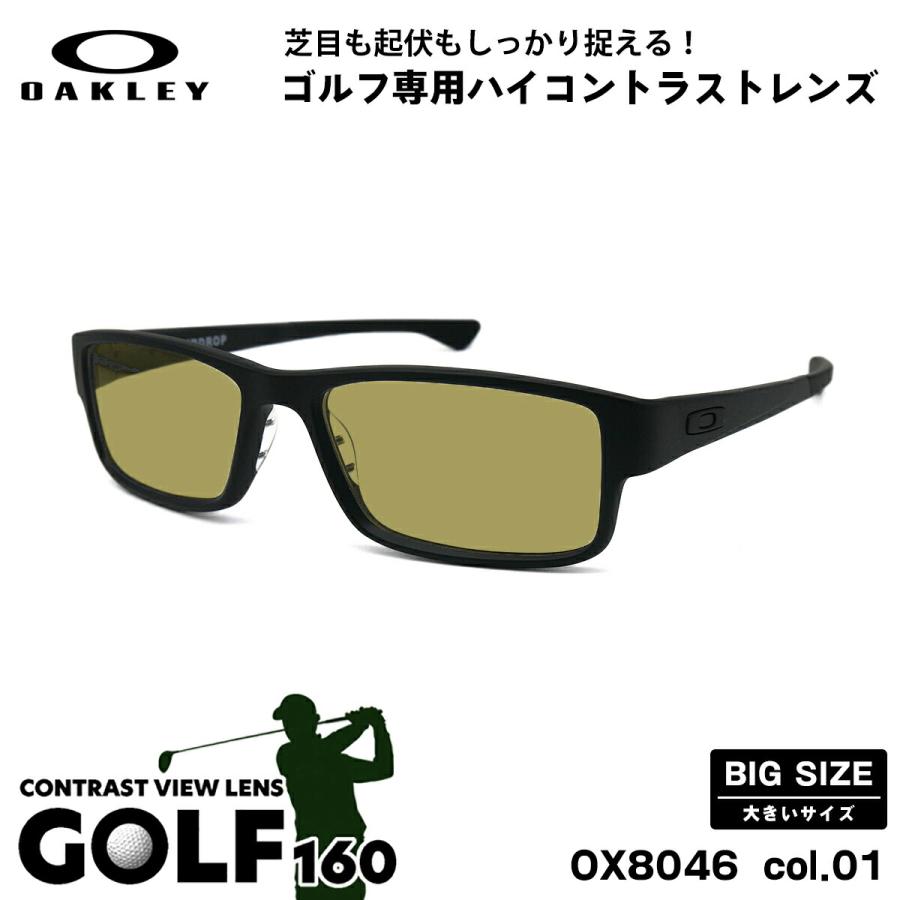大きいサイズ オークリー サングラス ゴルフ OX8046 01 59サイズ OAKLEY AIRDROP エアドロップ アジアンフィット UVカット 紫外線カット OAKLEY（オークリー） 大きいサイズ サングラス ゴルフ OX8046 01 59