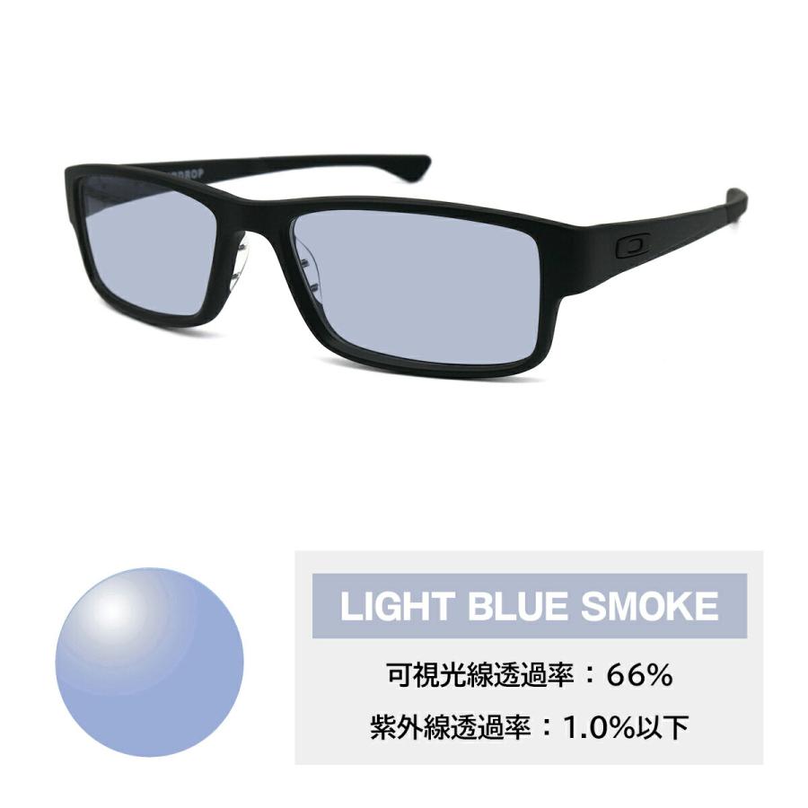 OAKLEY（オークリー） 大きいサイズ サングラス ライトカラー OX8046