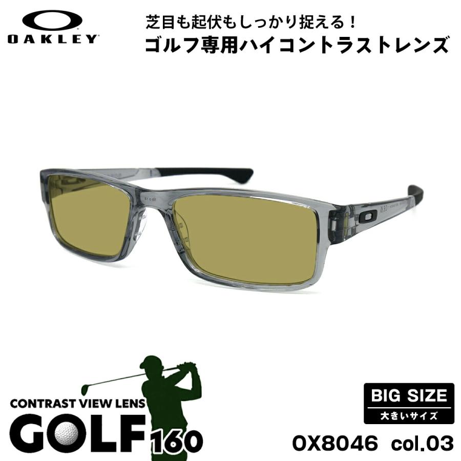 OAKLEY（オークリー） 大きいサイズ サングラス ゴルフ OX8046 03 59