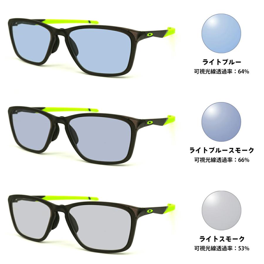 OAKLEY（オークリー） 大きいサイズ サングラス ライトカラー OX8062D