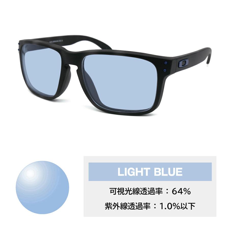 オークリーox8100F-0456ブルーサングラスHOLBROOKホルブルック 楽天市場】オークリー OX8100F-04-56 メガネ OAKLEY