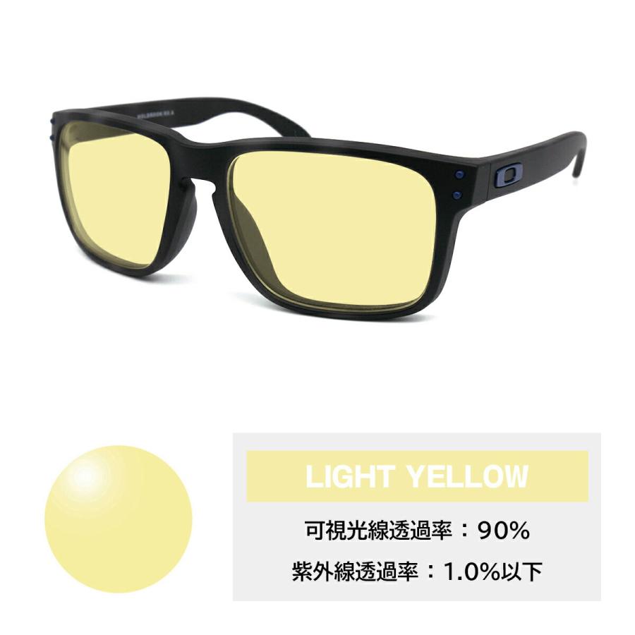 Holbrook オークリー サングラス ライトカラー OX8100F 04 56mm OAKLEY