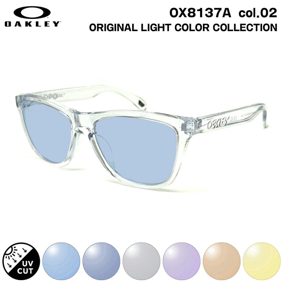 OAKLEY（オークリー） サングラス ライトカラー OX8137A 02 54mm