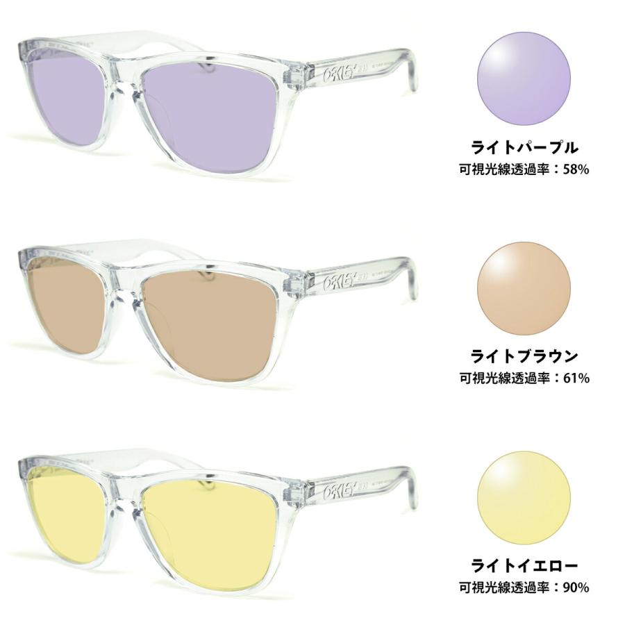 オークリー サングラス ライトカラー OX8137A 02 54mm OAKLEY
