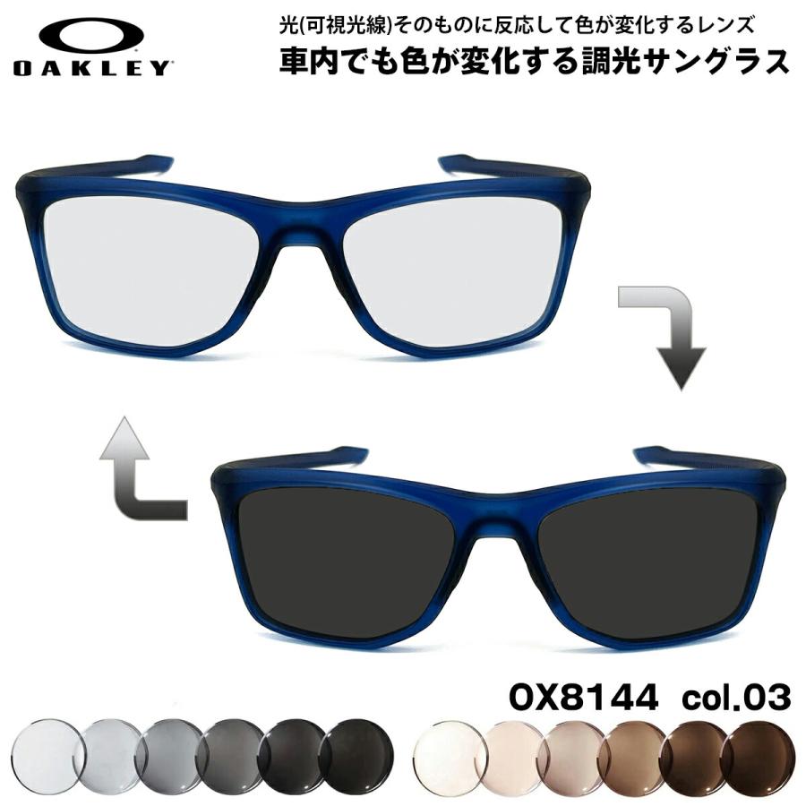 OAKLEY（オークリー） 可視光調光 サングラス OX8144 03 57mm OAKLEY
