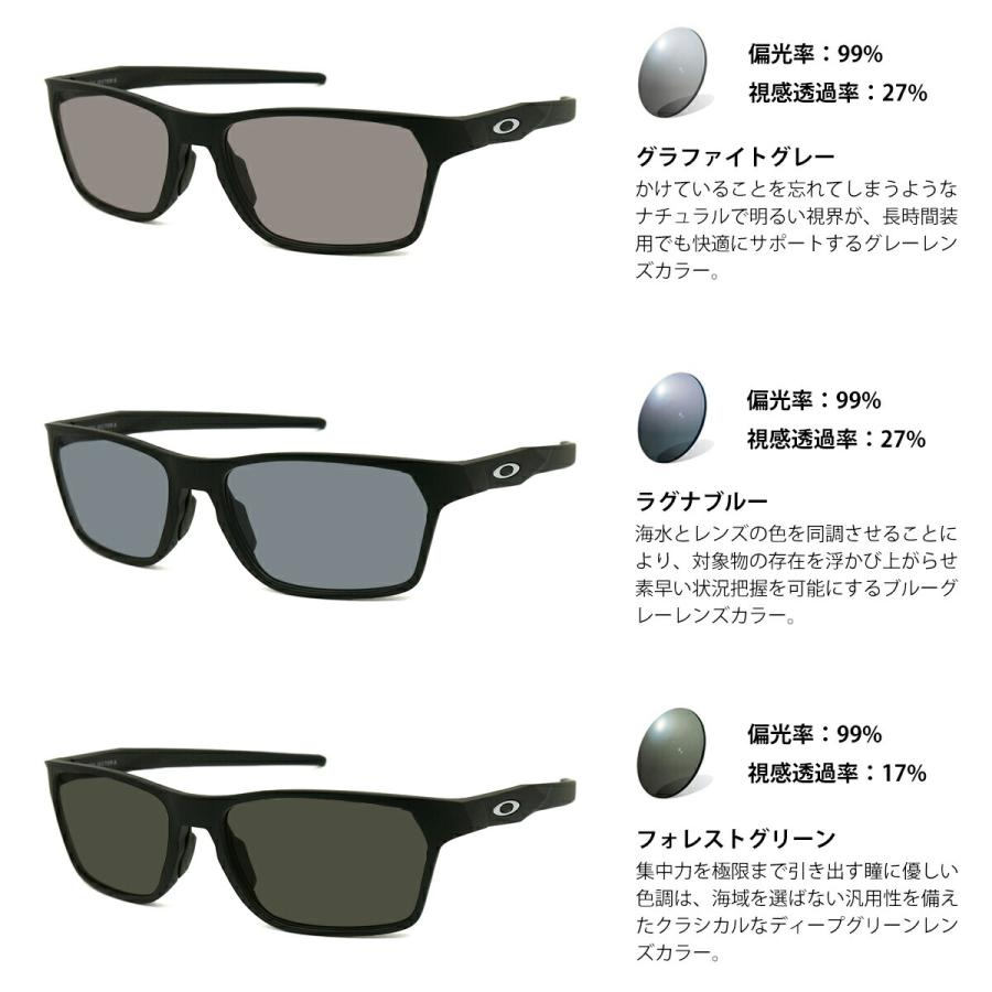 ジャンク？修理可能なら儲け物OAKLEY サングラス 偏光レンズ OAKLEY（オークリー） 偏光 サングラス RARTS OX8174F col.01 56mm