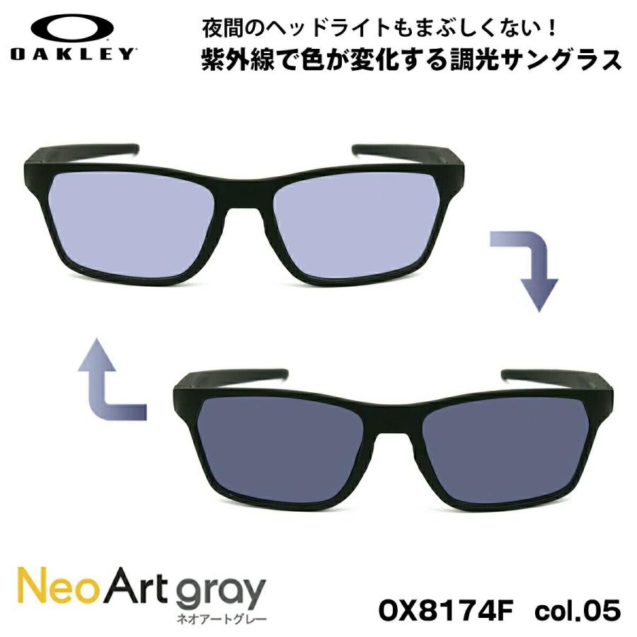 オークリー 調光 サングラス OX8174F 05 56mm OAKLEY HEX JECTOR (A 