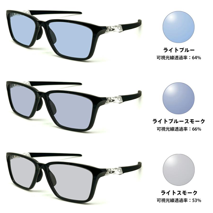 大きいサイズ オークリー サングラス ライトカラー OX8188D 04