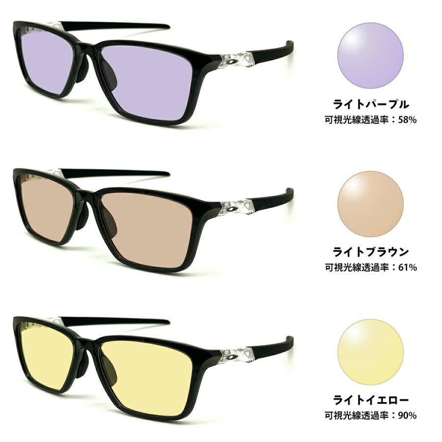 大幅値下げしました！OAKLEY オークリー　サングラス 大きいサイズ オークリー サングラス ライトカラー OX8188D 04