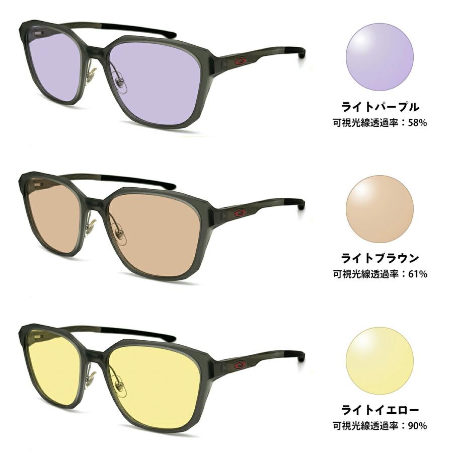 OAKLEY（オークリー） 大きいサイズ サングラス ライトカラー OX8193