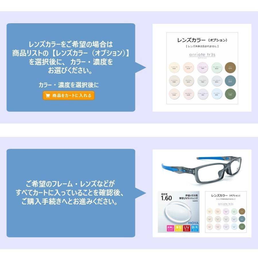 メガネ 鯖江 ターニング プラマ P-2212 ヘキサゴン TURNING Plama  度付 伊達 メンズ レディース｜eyeneed｜10