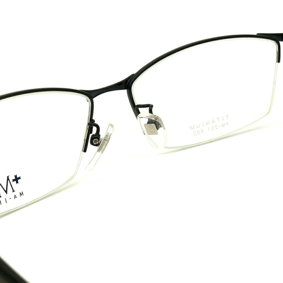 大きいサイズ メガネ PM-201 col.3 60mm +M プラスエム BIGサイズ 大きい顔 大柄 フレーム 大きいサイズ メガネ PM-201 col.3 60mm +M プラスエム BIGサイズ