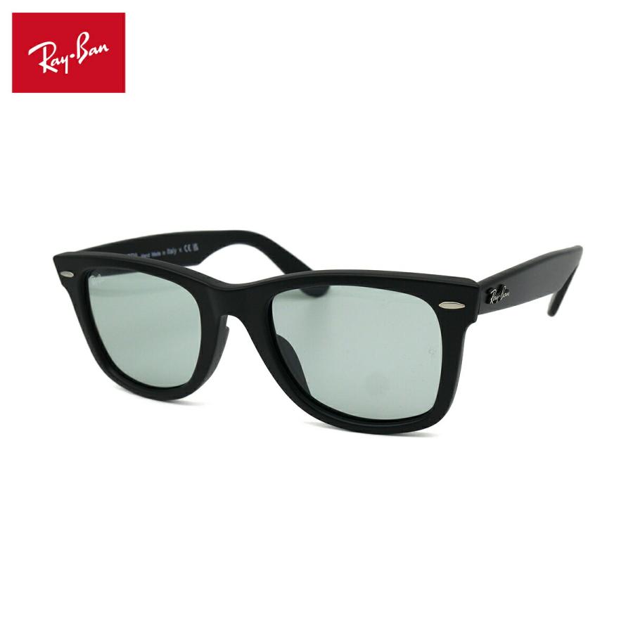 レイバン サングラス ウェイファーラー RB2140F 601S/R5 52mm Ray-Ban WAYFARER アジアンフィット ライトカラー UVカット レイバン サングラス ウェイファーラー RB2140F 601S/R5 52mm Ray-Ban