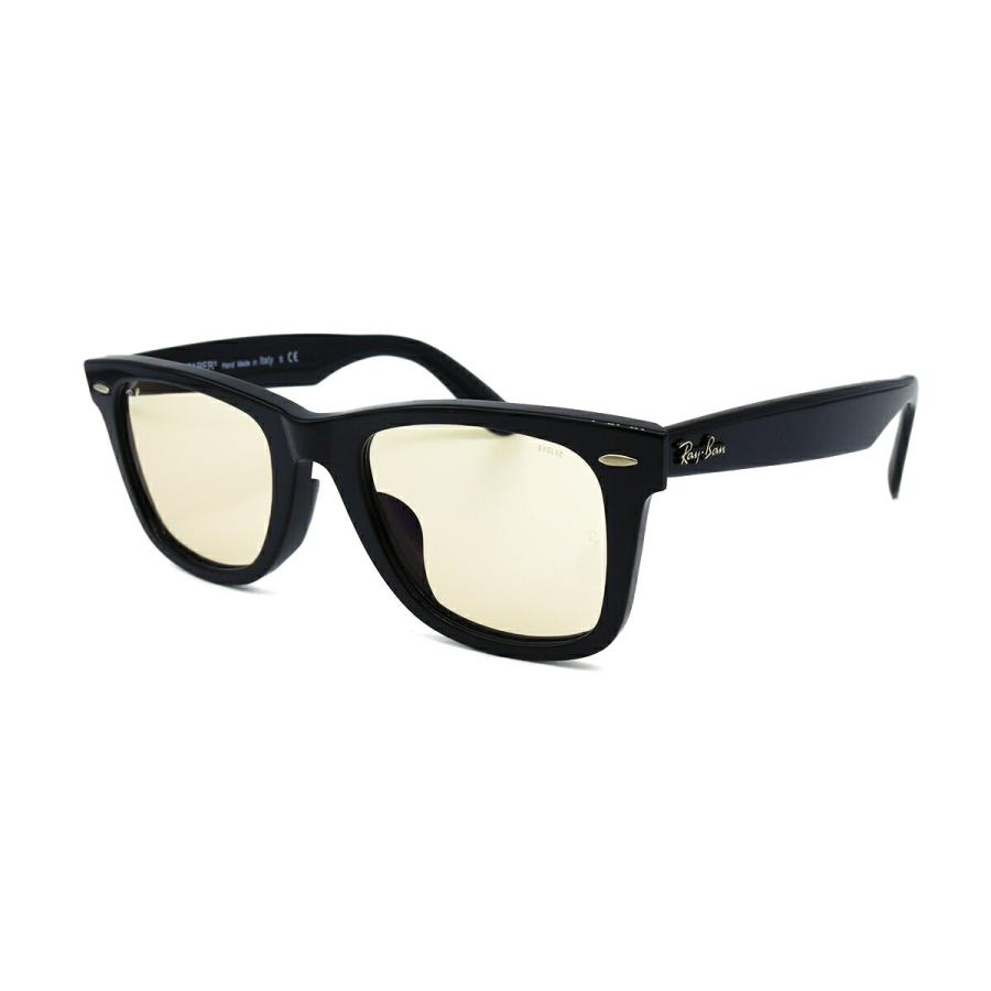 レイバン 調光 サングラス キムタク RB2140F 901/5F 52mm Ray-Ban