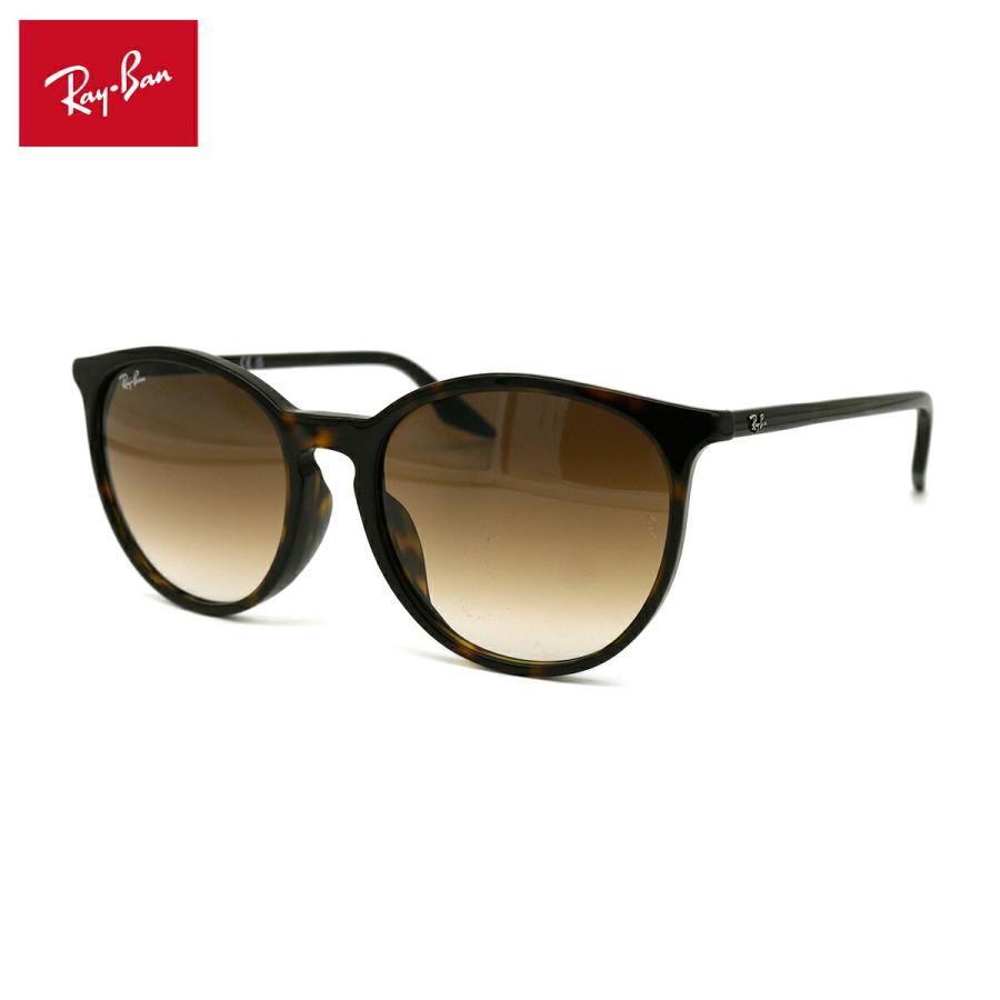 レイバン サングラス RB2204F 902/51 54mm Ray-Ban アジアンフィット UVカット 紫外線カット : グラシズ ...