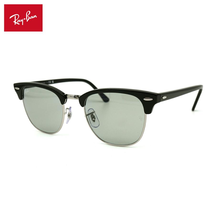 レイバン サングラス クラブマスター RB3016 135452 51mm Ray-Ban CLUBMASTER ライトカラー UVカット 紫外線カット レイバン サングラス クラブマスター RB3016 135452 51mm Ray-Ban