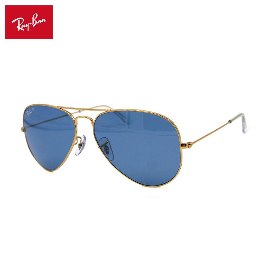 レイバン 偏光 サングラス アビエーター ラージメタル RB3025 9196S2 Ray-Ban AVIATOR LARGE L レイバン 偏光 サングラス アビエーター ラージメタル RB3025 9196S2