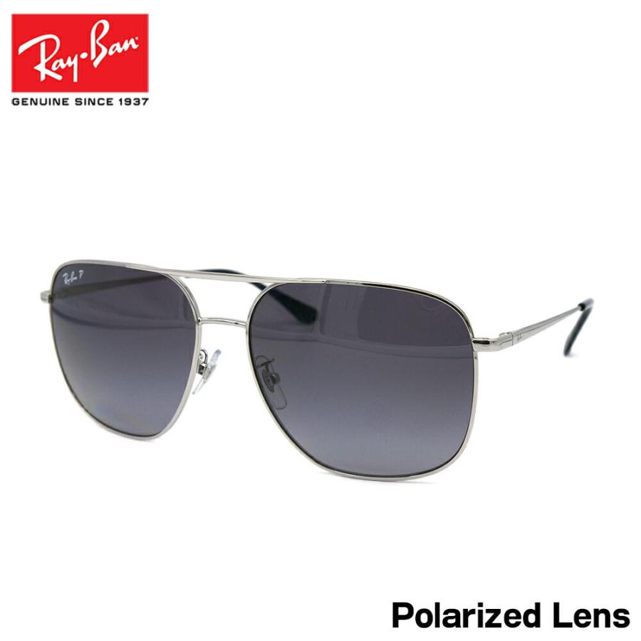 レイバン 偏光 サングラス RB3679D 003/T3 Ray-Ban ツーブリッジ レイバン 偏光 サングラス RB3679D 003/T3 Ray-Ban ツーブリッジ