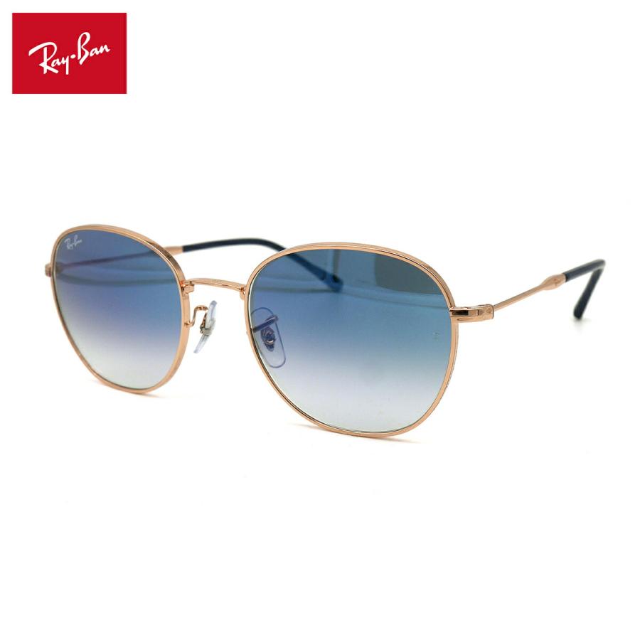 Ray-Ban（レイバン） サングラス RB3809 92623F 53mm Ray-Ban UVカット