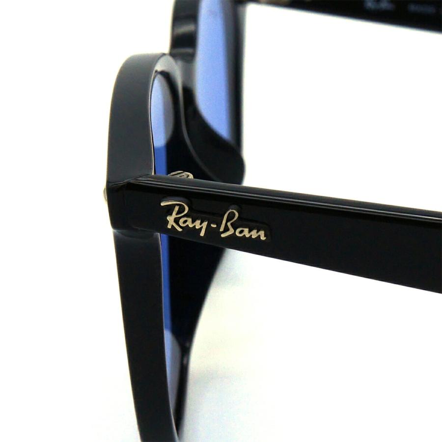 レイバン サングラス RB4258F 601/80 52mm Ray-Ban アジアンフィット