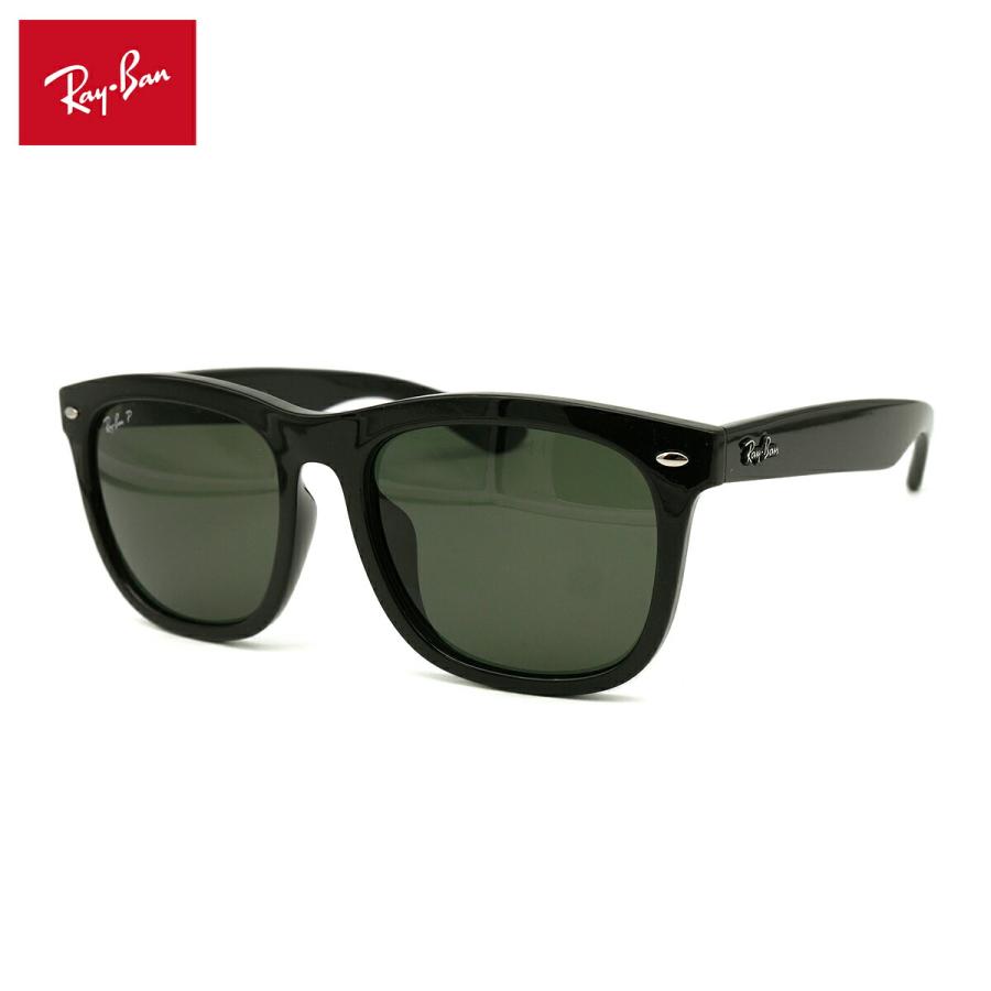 Ray-Ban（レイバン） 大きいサイズ 偏光 サングラス RB4260D col.601
