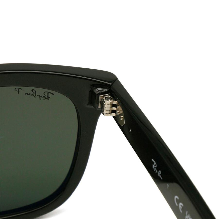 レイバン 大きいサイズ 偏光 サングラス RB4260D col.601/9A 57mm Ray-Ban アジア限定モデル アジアンフィット UVカット レイバン 大きいサイズ 偏光 サングラス RB4260D col.601/9A 57mm Ray