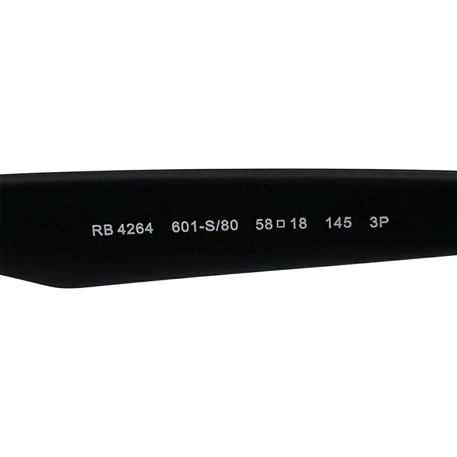 大きいサイズ レイバン 偏光 サングラス RB4264 col.601S80 58mm Ray-Ban クロマンスレンズ UVカットの画像
