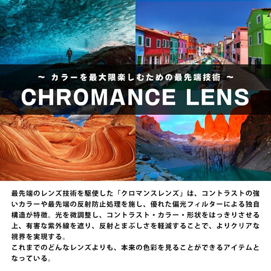 大きいサイズ レイバン 偏光 サングラス RB4264 col.601S80 58mm Ray-Ban クロマンスレンズ UVカットの画像
