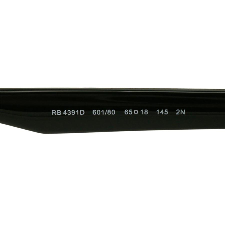 Ray-Ban（レイバン） 大きいサイズ サングラス RB4391D col.601/80