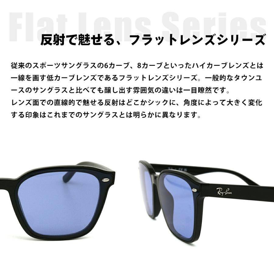 レイバン 大きいサイズ 偏光 サングラス RB4392D col.601/81 66mm Ray