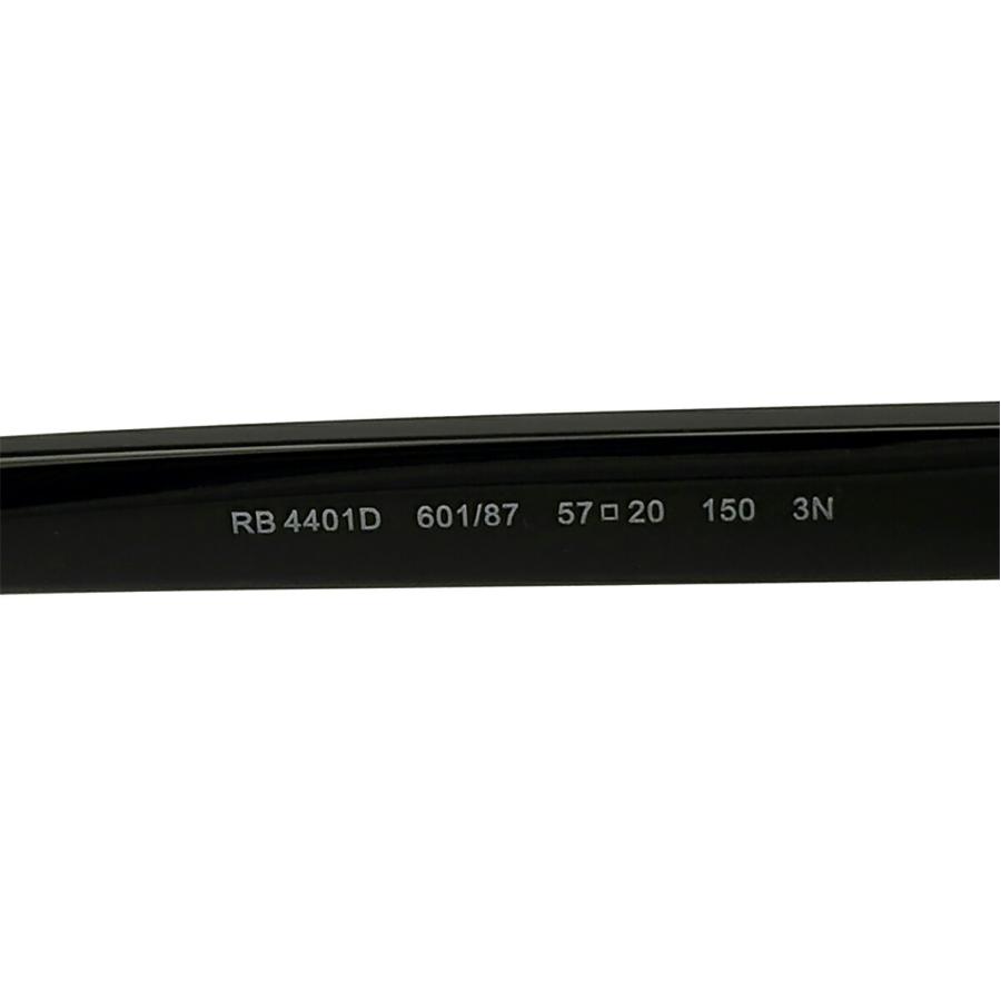 Ray-Ban（レイバン） 大きいサイズ サングラス RB4401D 601/87 57mm