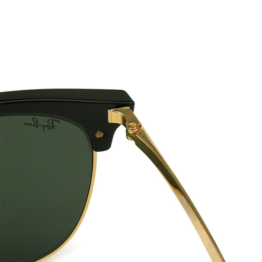 Ray-Ban（レイバン） 大きいサイズ サングラス RB4418D 601/31 56mm Ray-Ban UVカット 紫外線カット ...