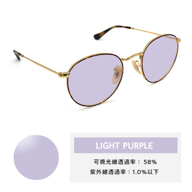 Ray-Ban（レイバン） サングラス ラウンドメタル 3447V 2945