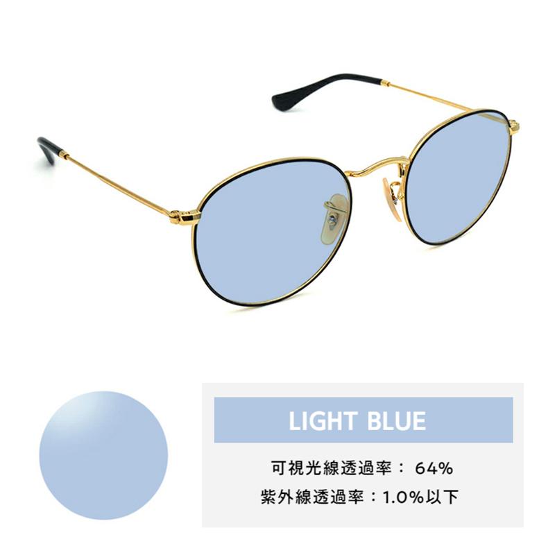 Ray-Ban ラウンドサングラス 楽天市場】レイバン サングラス ラウンドメタル Ray-Ban RB3447 001 50
