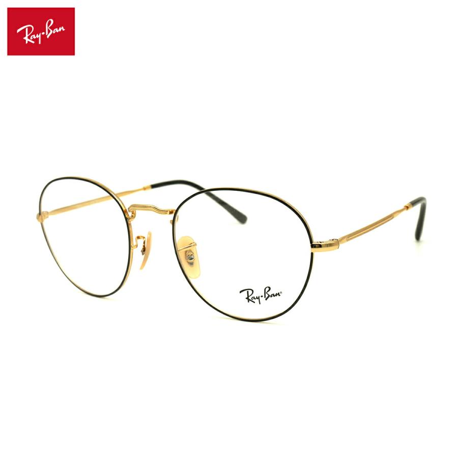 【フレームのみ】 レイバン メガネ RX3582V (RB3582V) 2946 51mm Ray-Ban ROUNDL ラウンドメタル フレーム フレームのみ】 レイバン メガネ RX3582V (RB3582V) 2946 51mm Ray-Ban