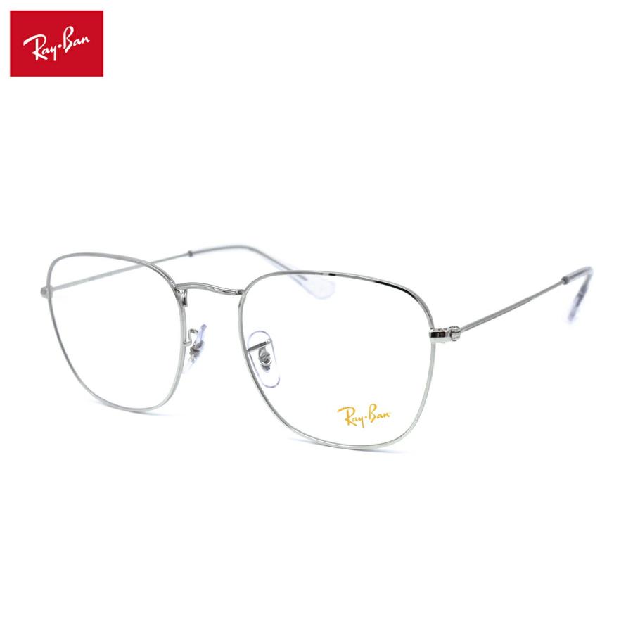 【フレームのみ】 レイバン メガネ RX3857V (RB3857V) 2501 51サイズ Ray-Ban FRANK フランク フレームのみ】 レイバン メガネ RX3857V (RB3857V) 2501 51サイズ Ray