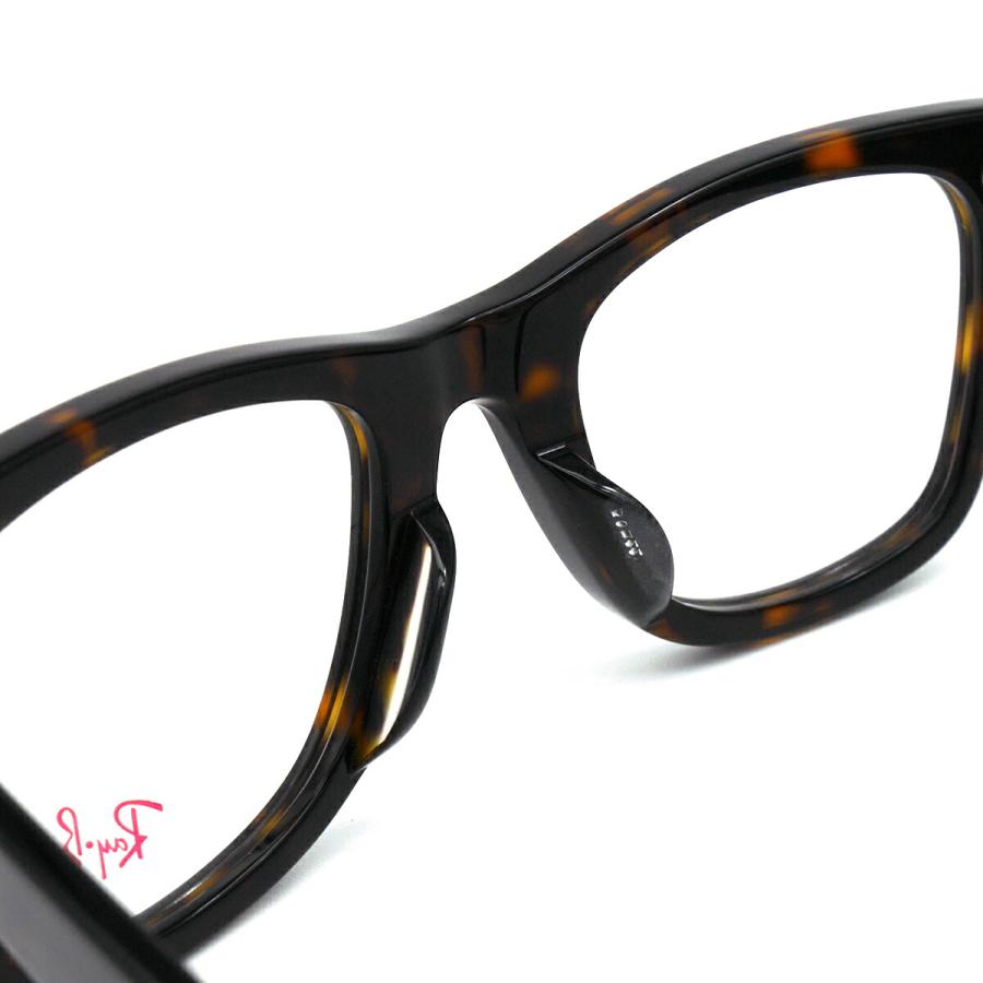 レイバン 調光 サングラス RX5121F (RB5121F) 2012 50mm ウェイ