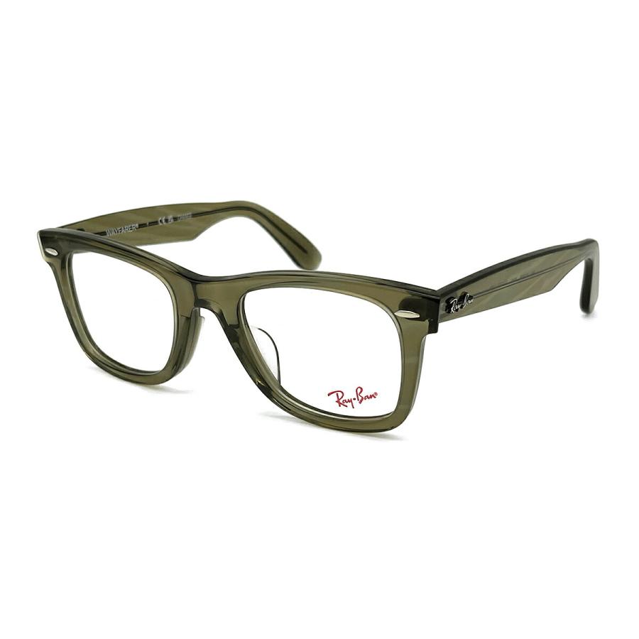 Ray-Ban レイバン　RB5121F TALEX　イーズグリーン Ray-Ban（レイバン） 【フレームのみ】 チェンジ メガネ Ray-Ban