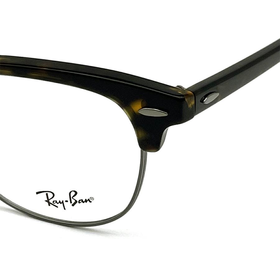 レイバン サングラス ライトカラー RX5154 (RB5154) col.2012 53mm Ray-Ban クラブマスター CLUBMASTER UVカット 紫外線カット レイバン サングラス ライトカラー RX5154 (RB5154) col.2012 53mm Ray