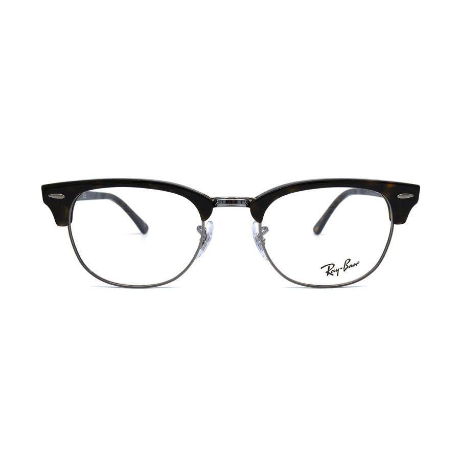 レイバン メガネ Rx5154 2012 Ray Ban 正規品 伊達 度付き 芸能人 人気 メンズ レディース Rx5154 2012 グラシズ 通販 Yahoo ショッピング