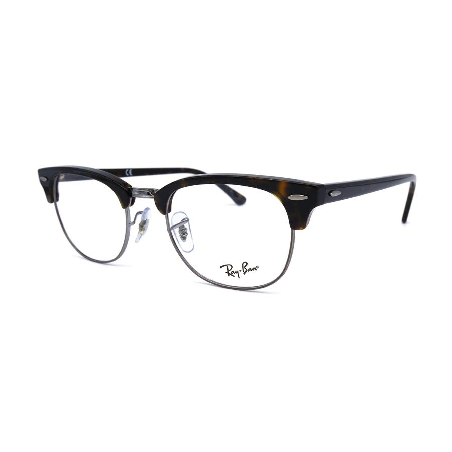 レイバン メガネ Rx5154 12 Ray Ban 正規品 伊達 度付き 芸能人 人気 メンズ レディース Rx5154 12 グラシズ 通販 Yahoo ショッピング