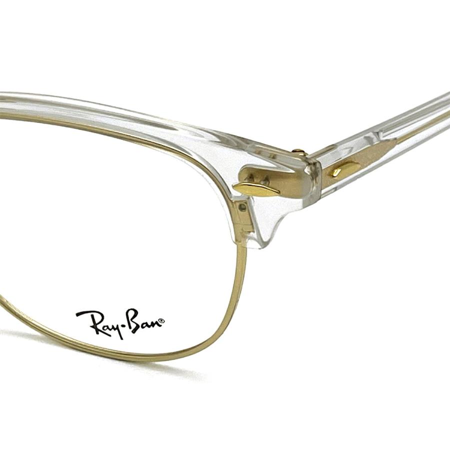 レイバン サングラス クラブマスターRB5154-5762 調光レンズ レイバン 可視光調光 サングラス RX5154 (RB5154) col.5762 53mm