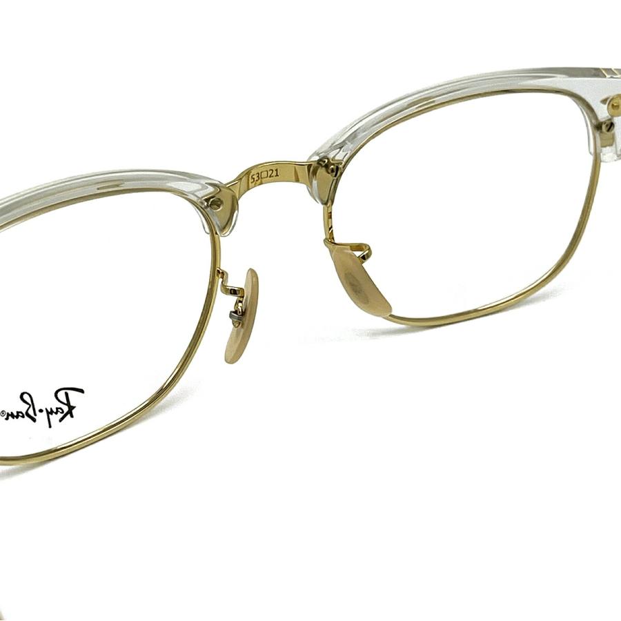 レイバン サングラス クラブマスターRB5154-5762 調光レンズ レイバン 可視光調光 サングラス RX5154 (RB5154) col.5762 53mm