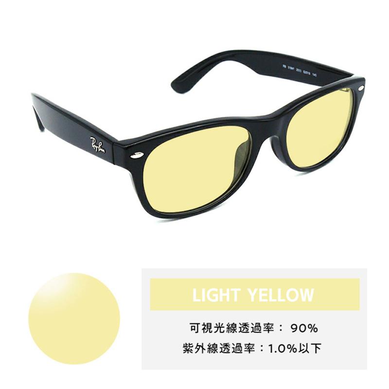NEW WAYFARER レイバン サングラス ニューウェイファーラー 5184F 2000