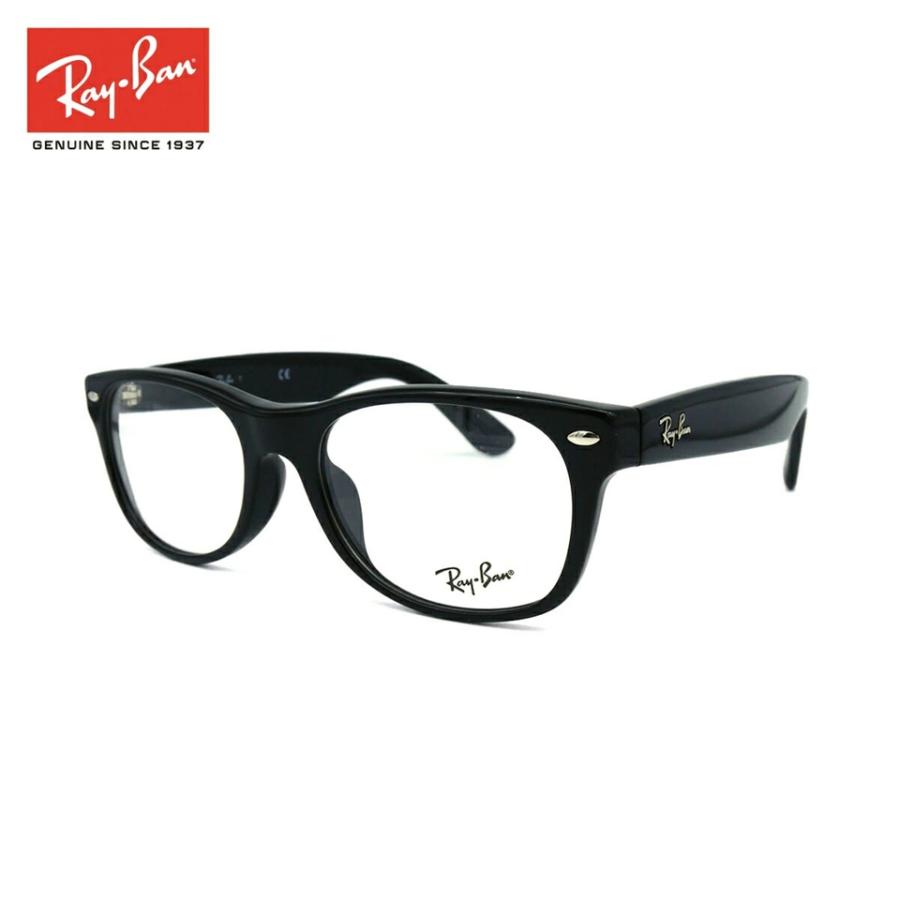 人気ブランド レイバン メガネ 老眼鏡 Rx5184f 00 正規品 度付き 人気 Ray Ban Rx5184f 00 Lens グラシズ 通販 Yahoo ショッピング 配送員設置送料無料 Lewisfamilyinsurance Com