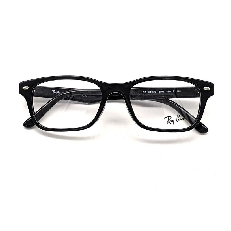 レイバン メガネ Rx5345d 00 Ray Ban 正規品 伊達 度付き 芸能人 人気 メンズ レディース Rx5345d 00 グラシズ 通販 Yahoo ショッピング