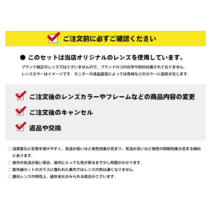 レイバン サングラス 調光 5345D 2012 アジアンフィット 定番 人気 正規品｜eyeneed｜10