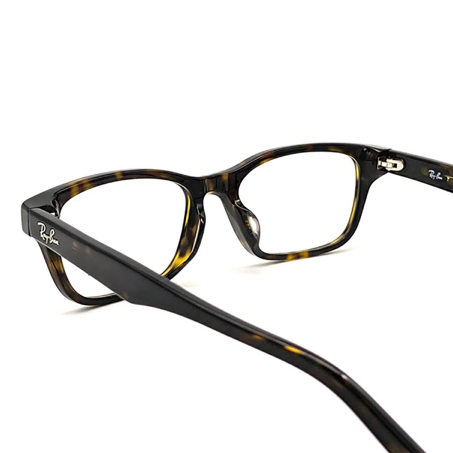 レイバン 【RB5345D-2012】 美品 レイバン5345D-2012メガネフレーム/正規販売店全国対応JR大府駅前