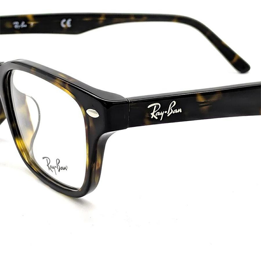 フレームのみ】 レイバン メガネ RX5345D (RB5345D) col.2012 Ray-Ban