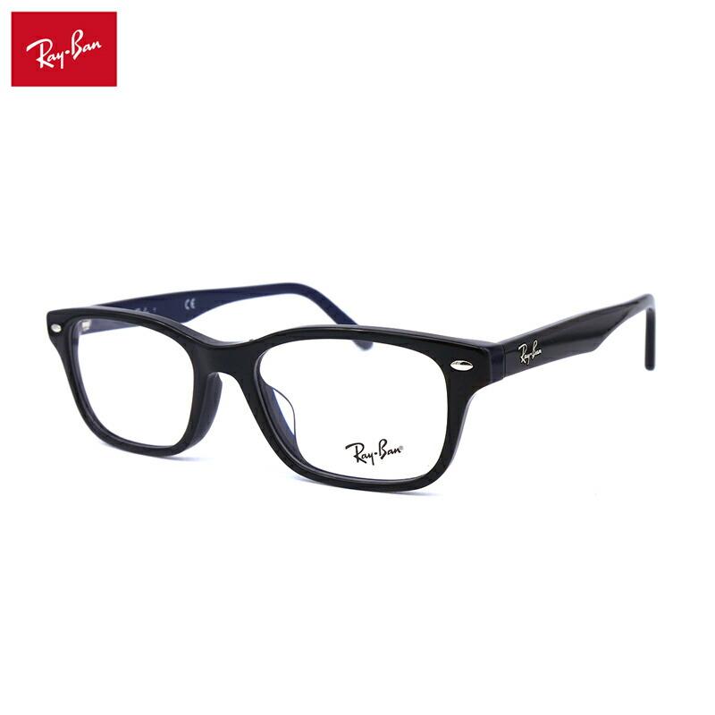 【フレームのみ】 レイバン メガネ RX5345D (RB5345D) 5076 53mm Ray-Ban アジアンフィット メンズ ...
